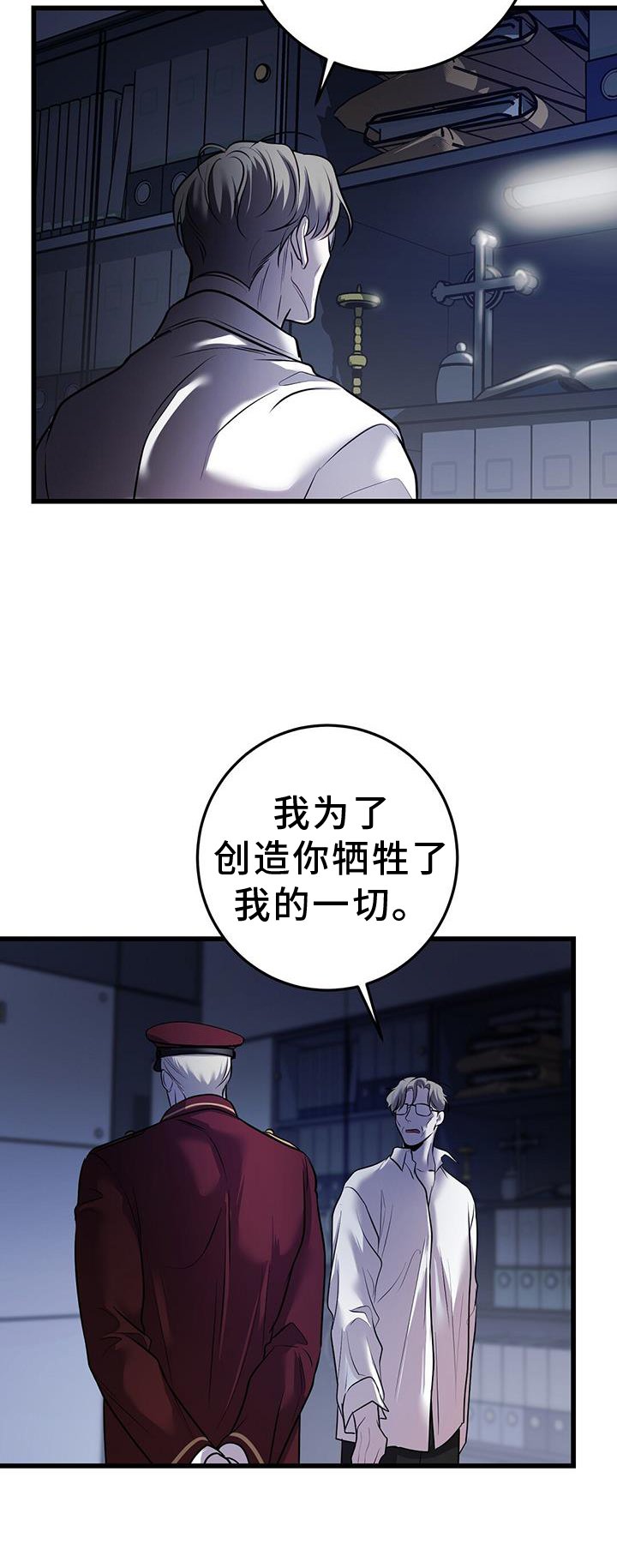 第75章：实验