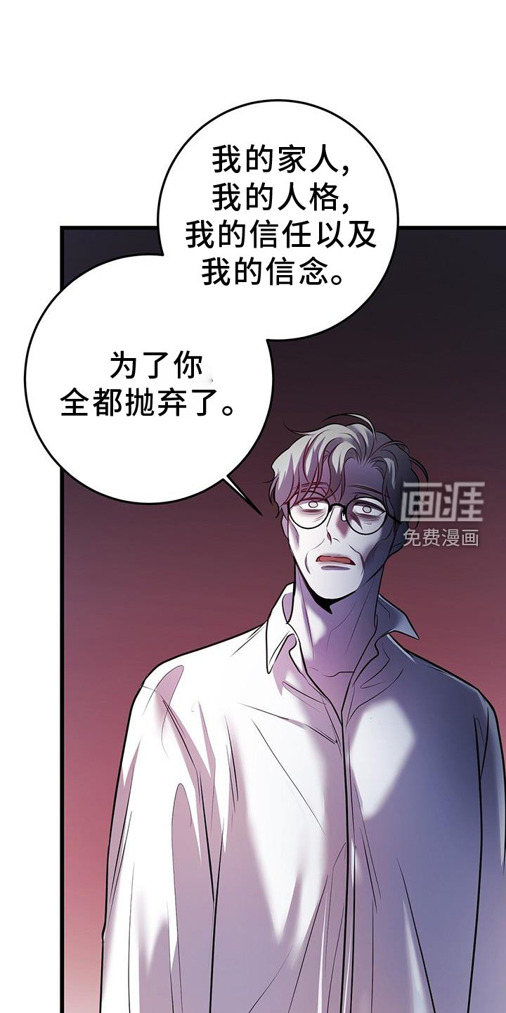 第75章：实验