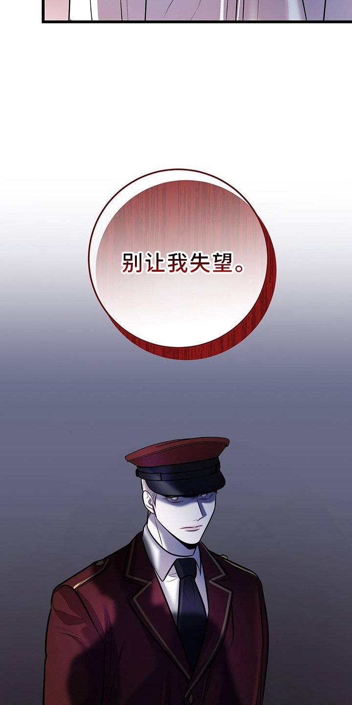 第75章：实验