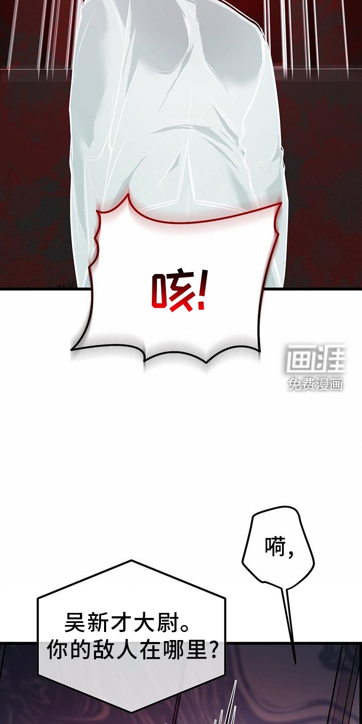 第75章：实验