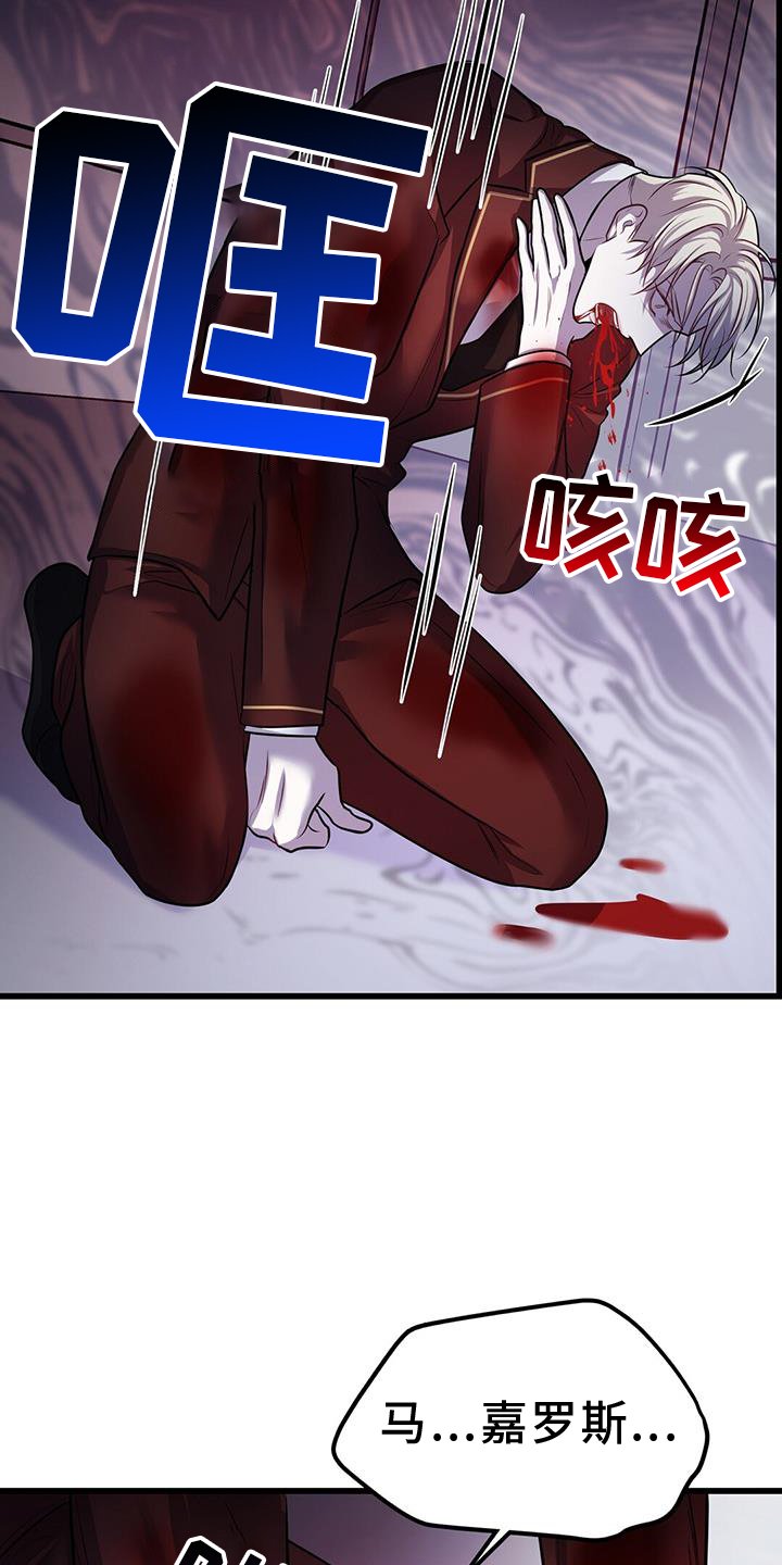 第75章：实验