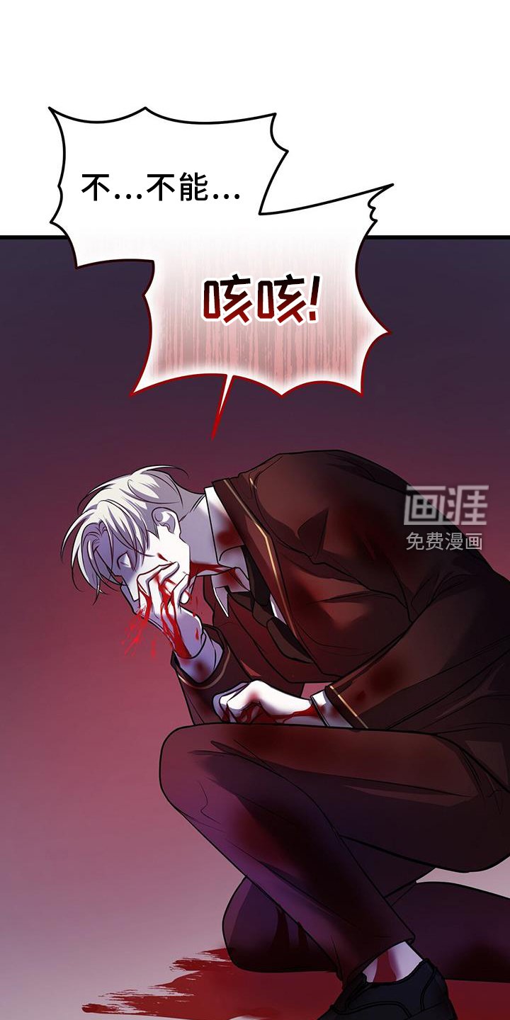 第75章：实验