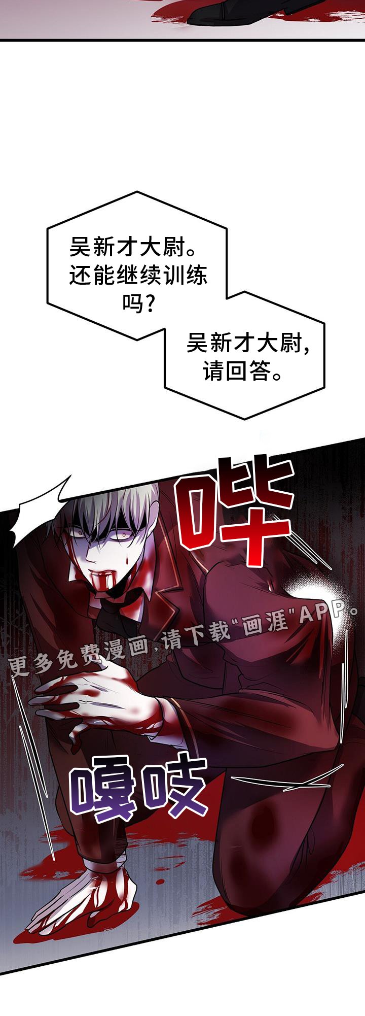第75章：实验