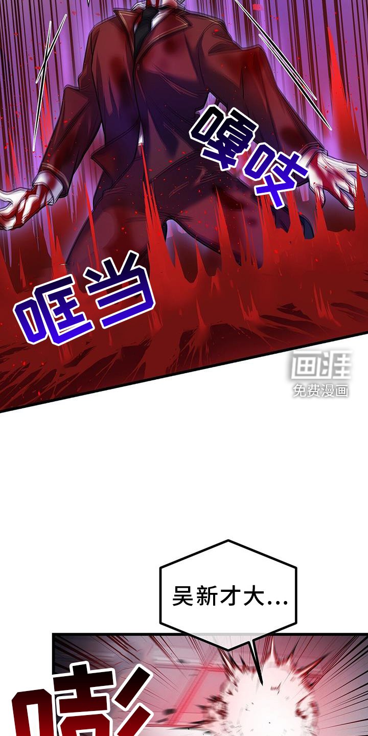 第76章：极限