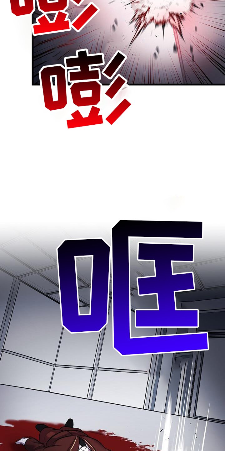 第76章：极限