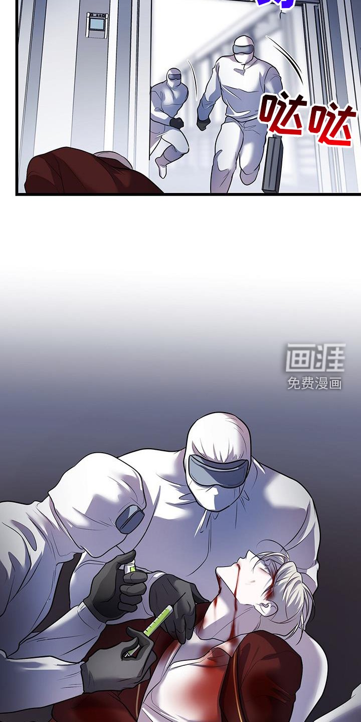 第76章：极限