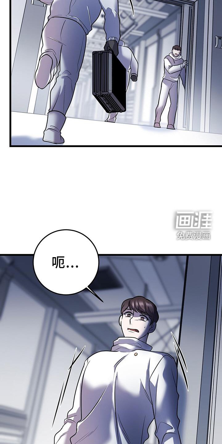 第76章：极限