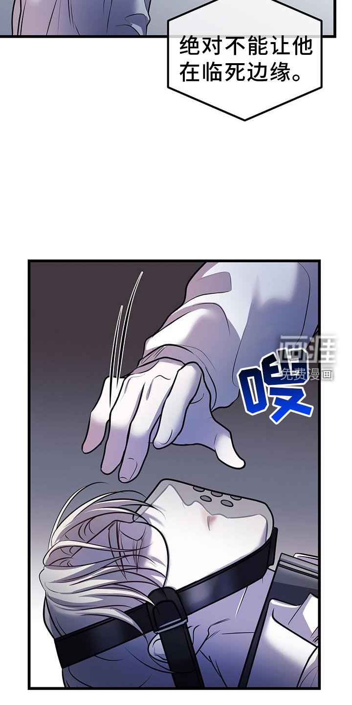 第76章：极限
