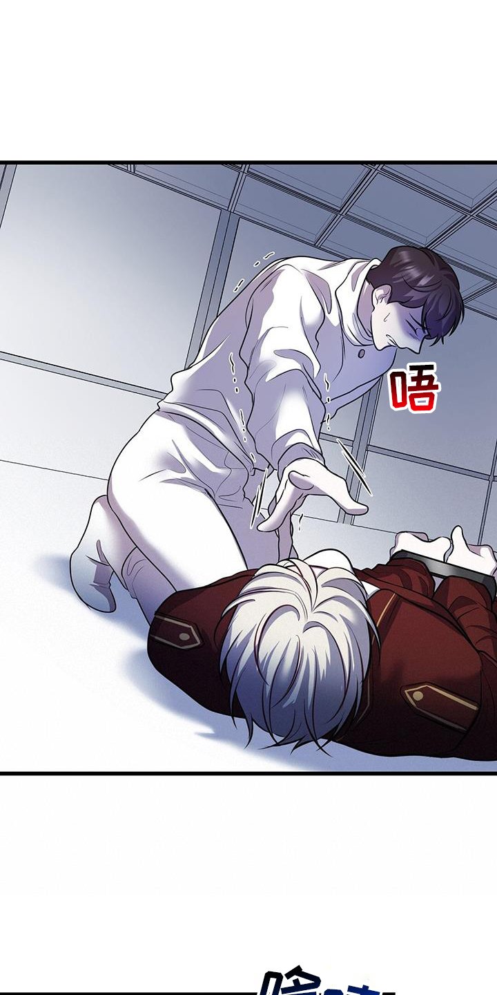 第76章：极限