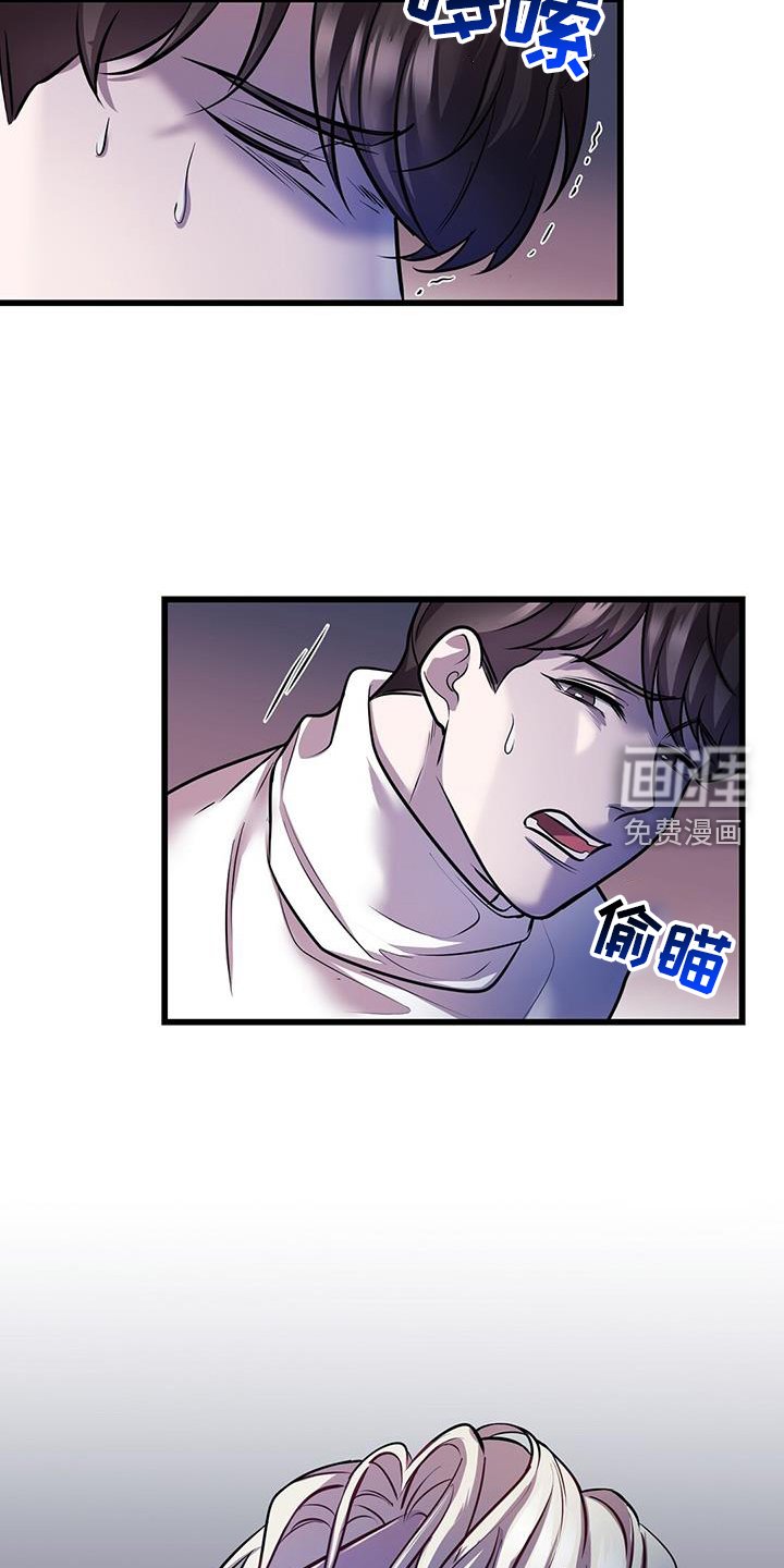 第76章：极限