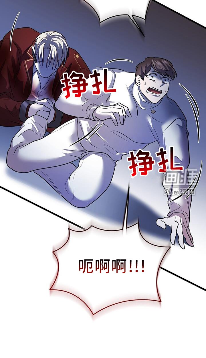 第76章：极限