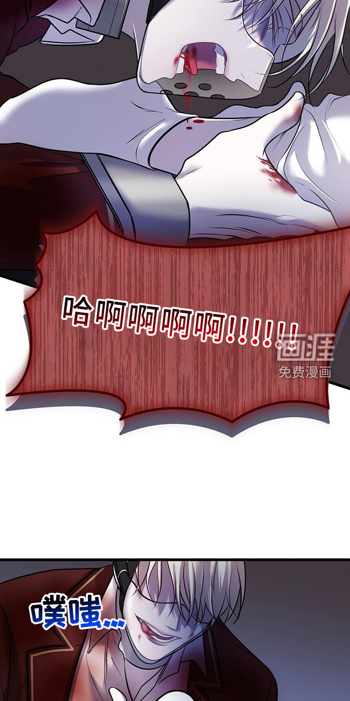 第76章：极限