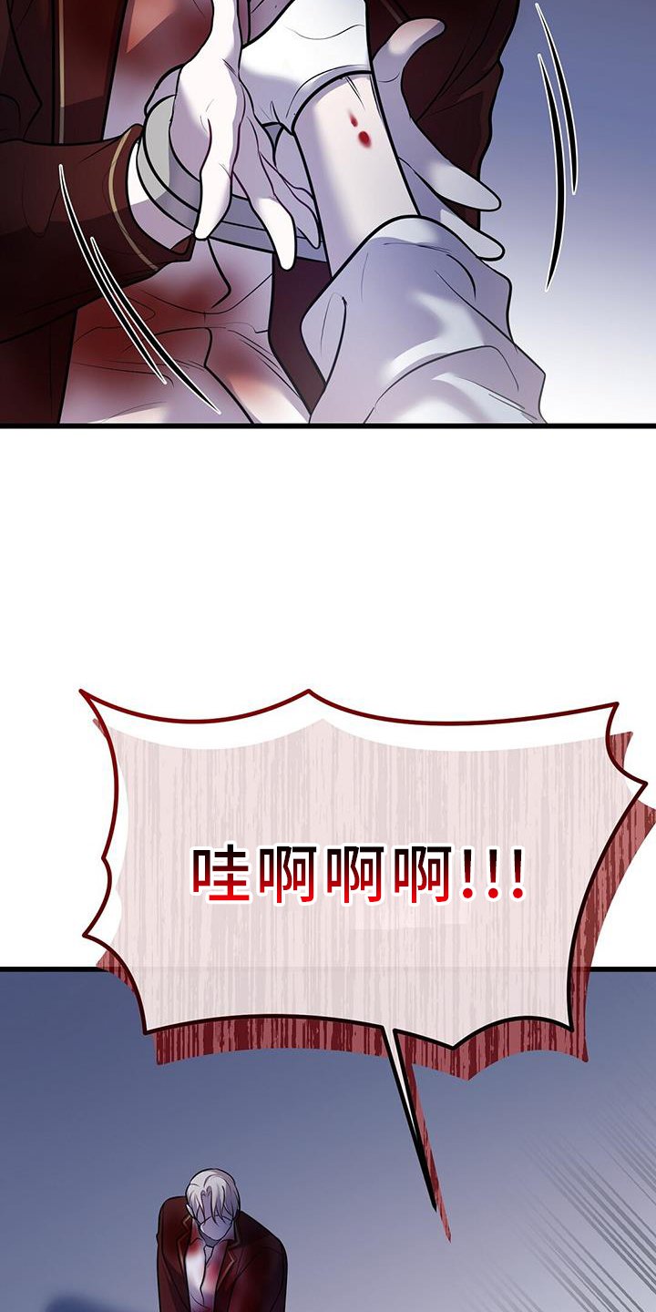第76章：极限