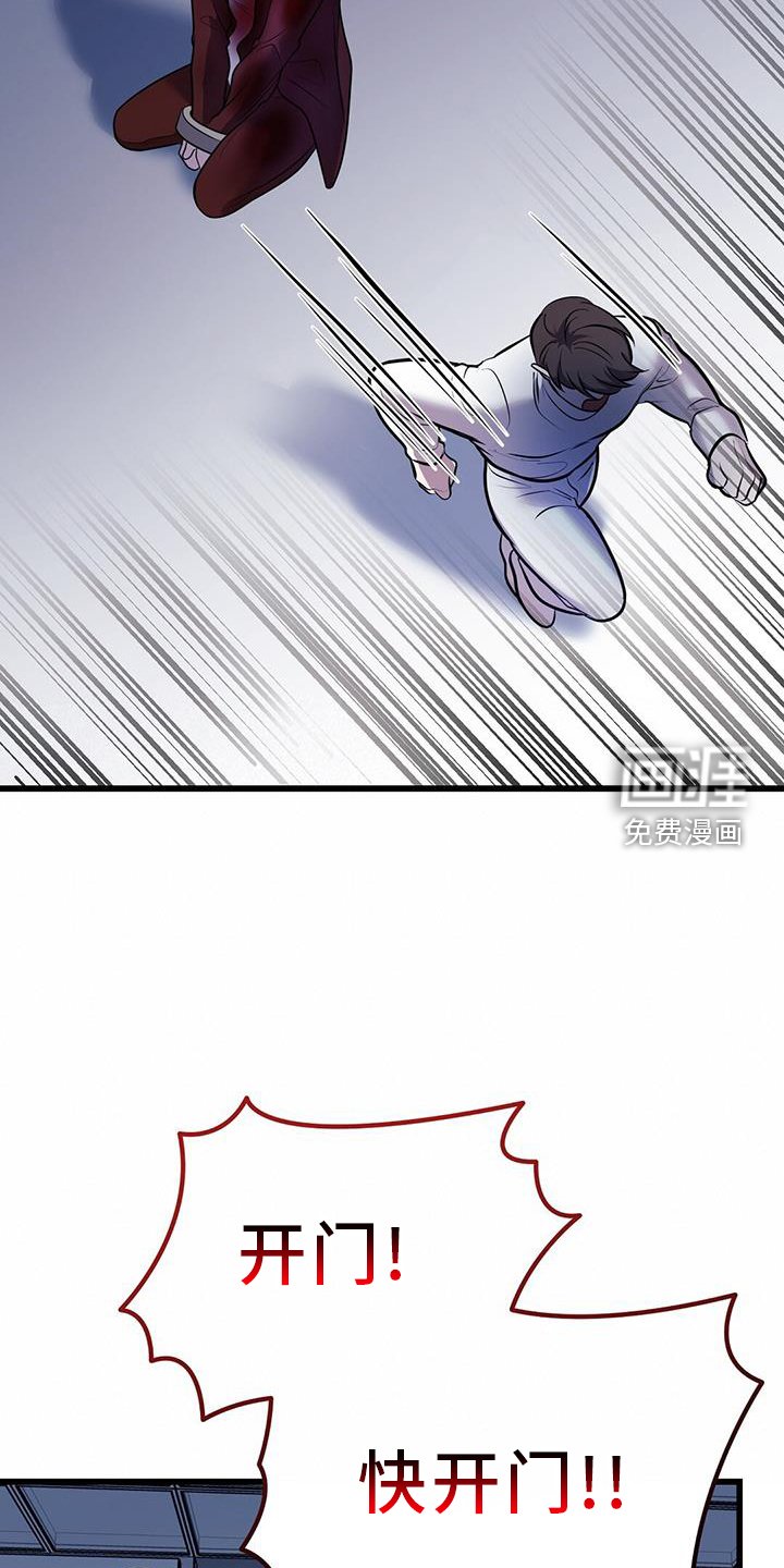 第76章：极限