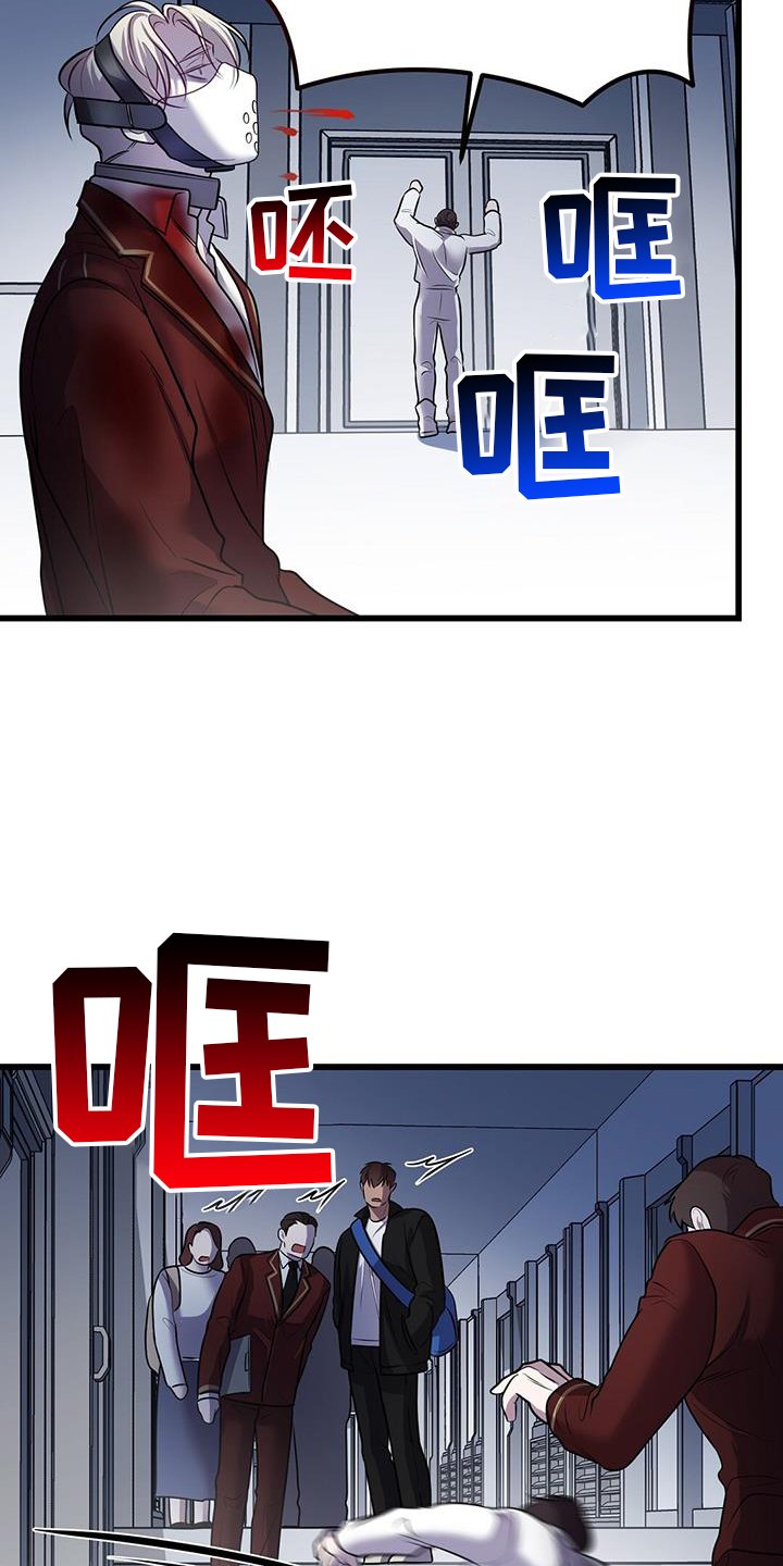 第76章：极限