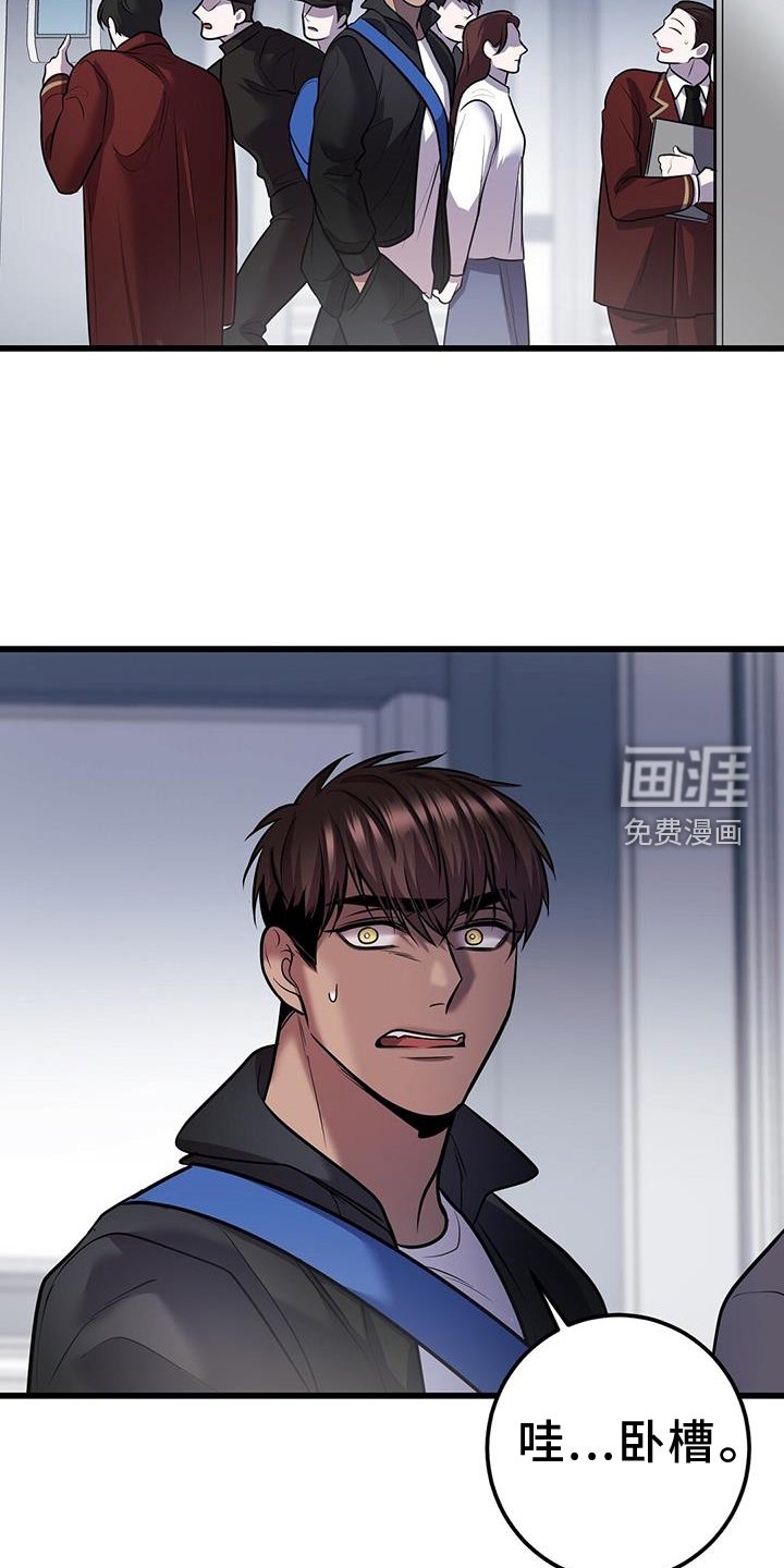 第76章：极限