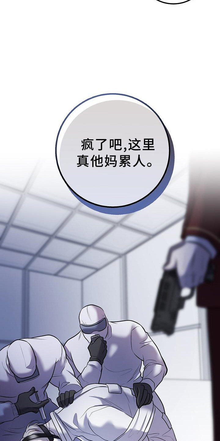 第76章：极限