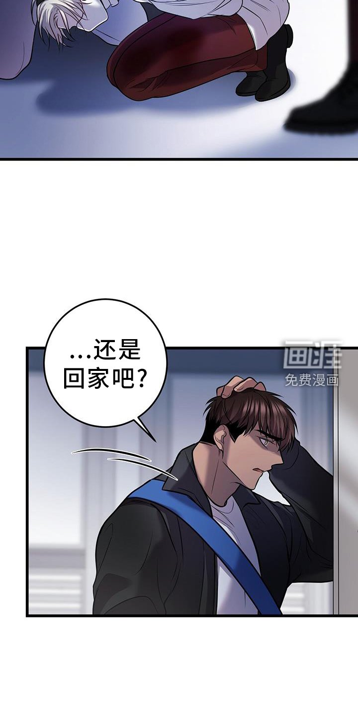 第76章：极限