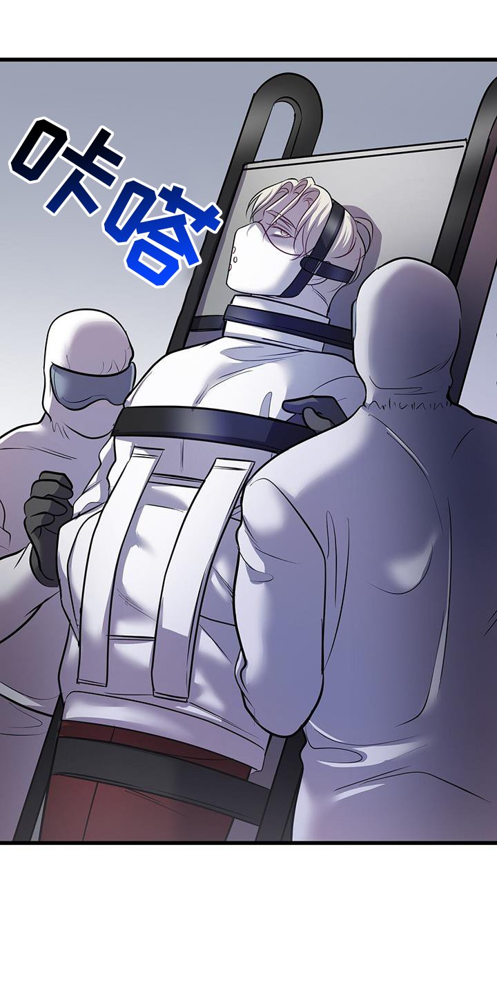 第76章：极限