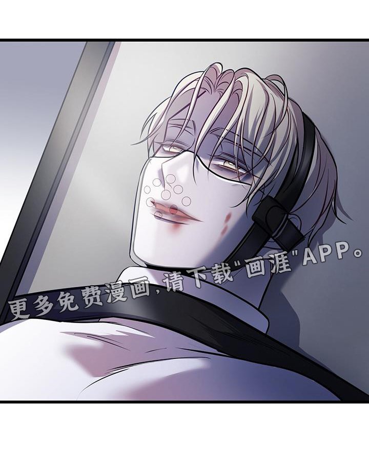 第76章：极限