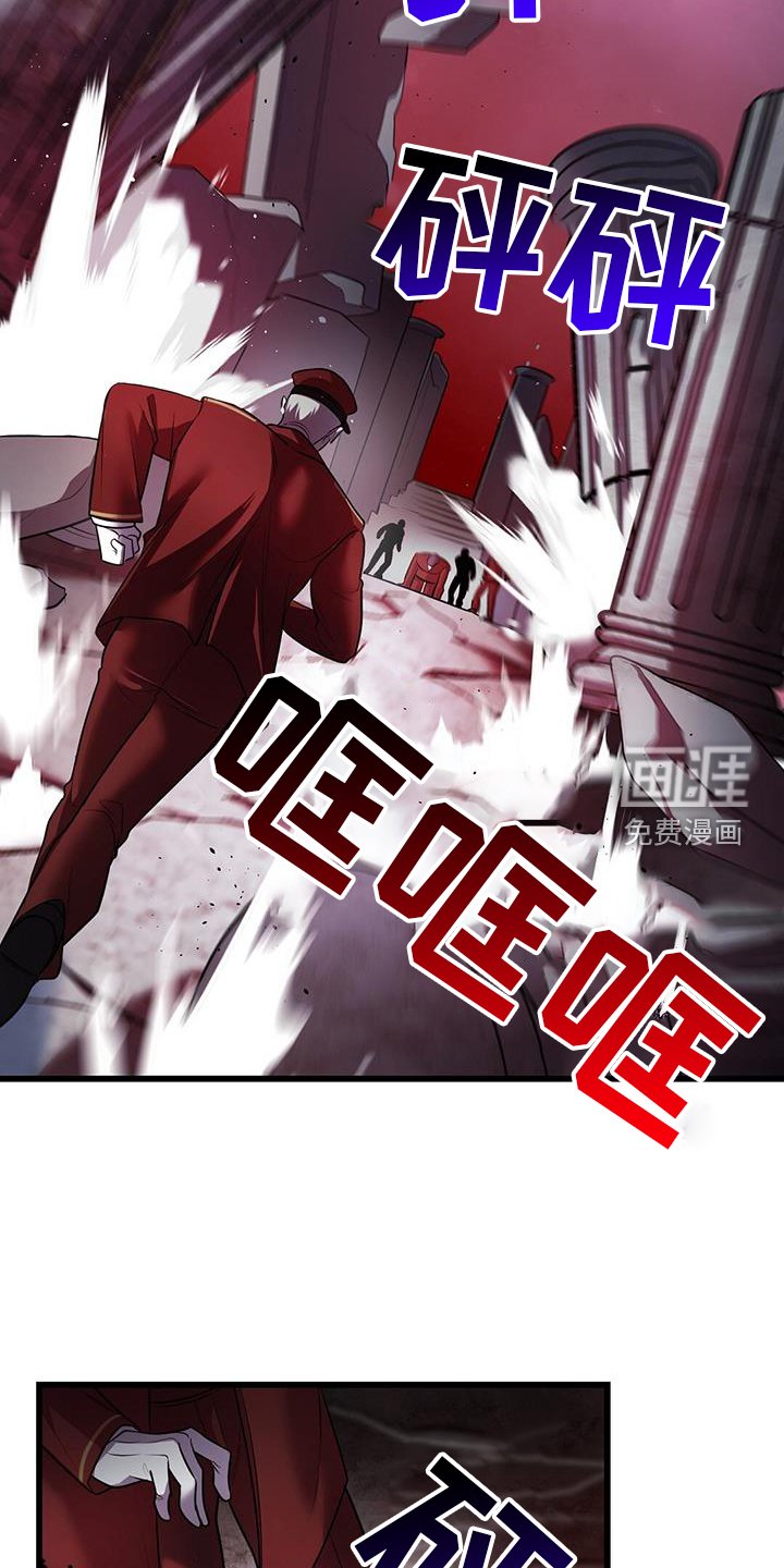 第77章：吞噬