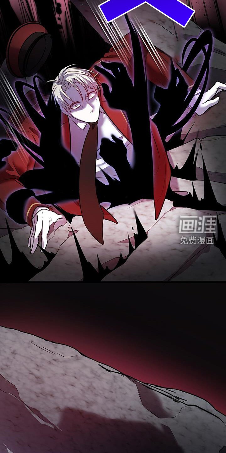 第77章：吞噬