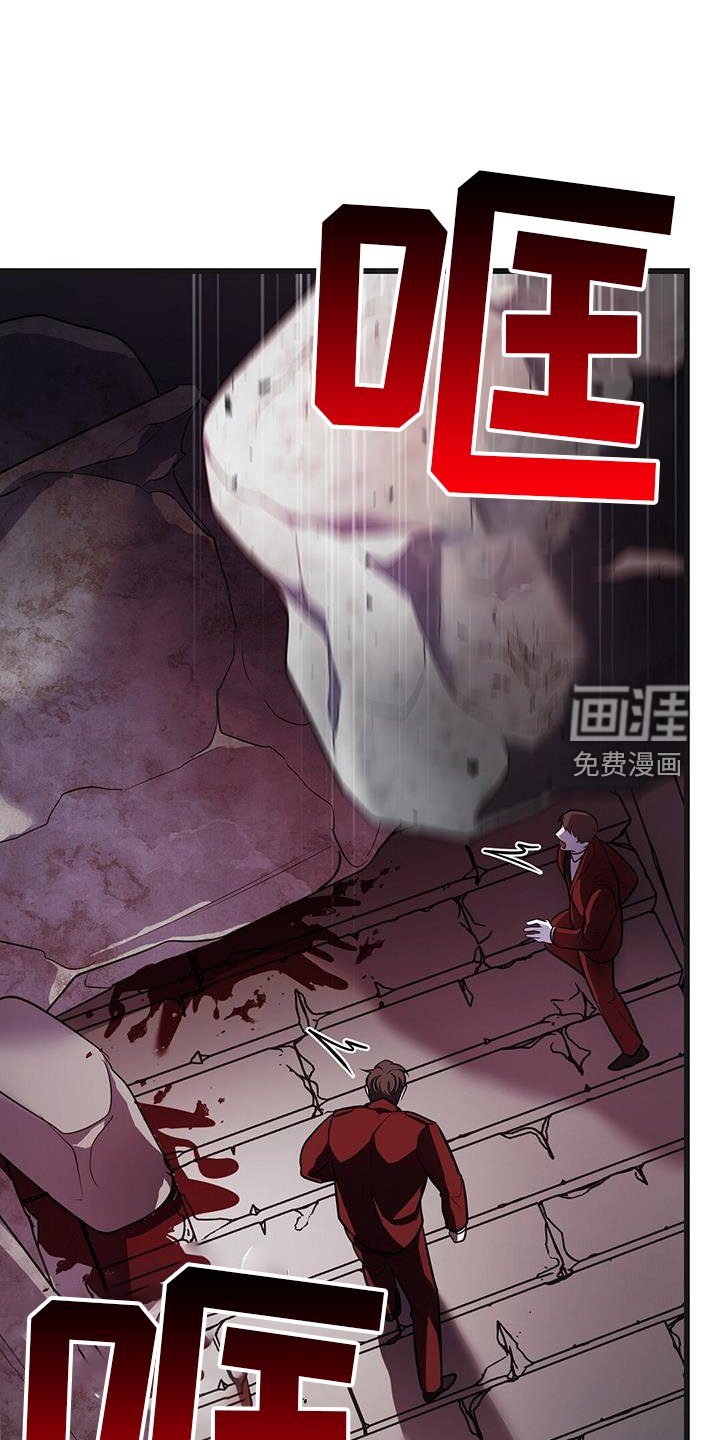 第78章：拿捏