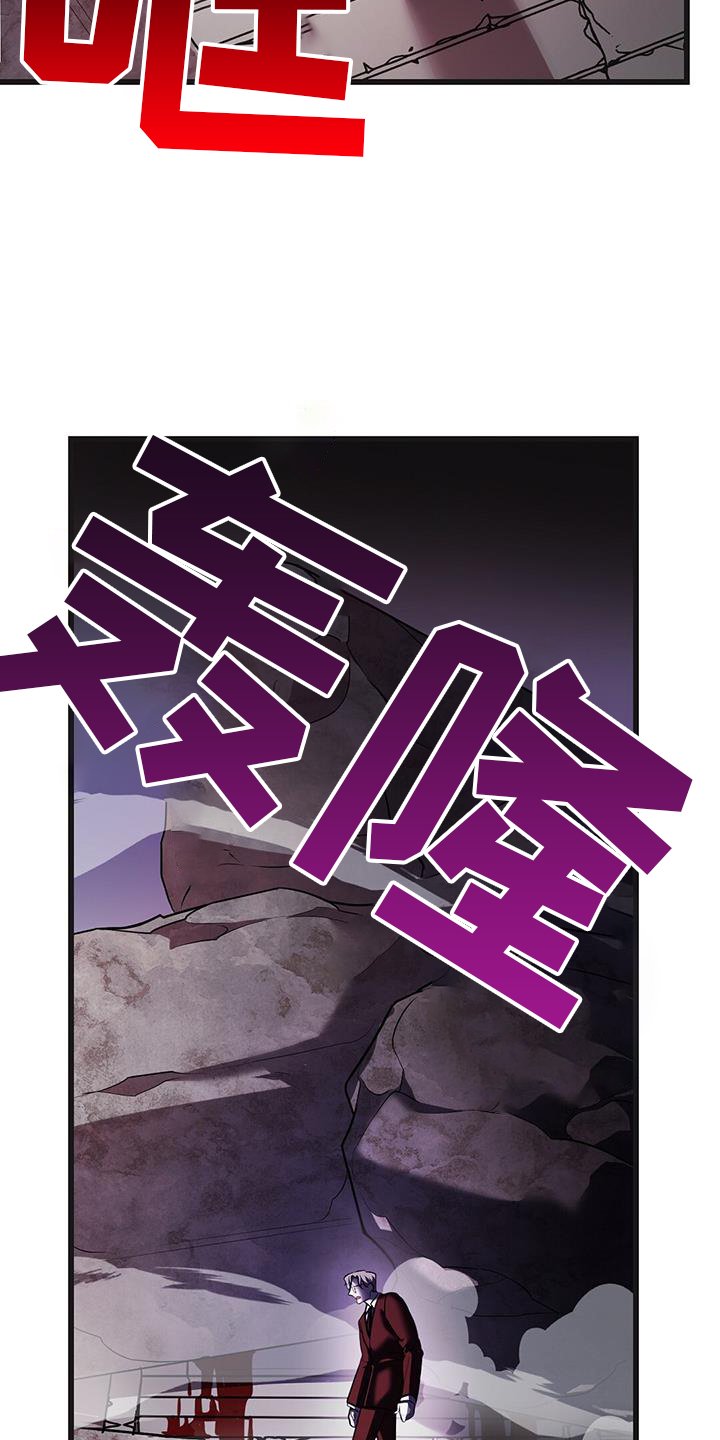 第78章：拿捏