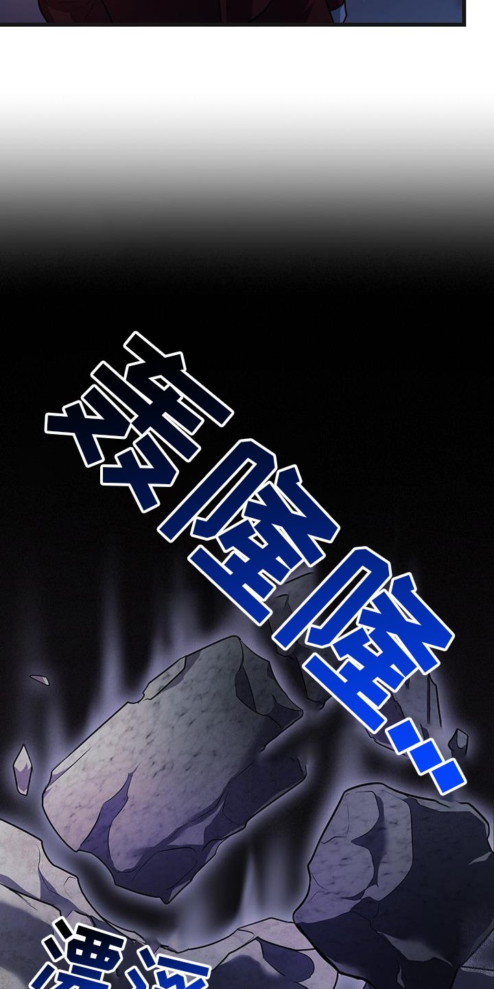 第78章：拿捏