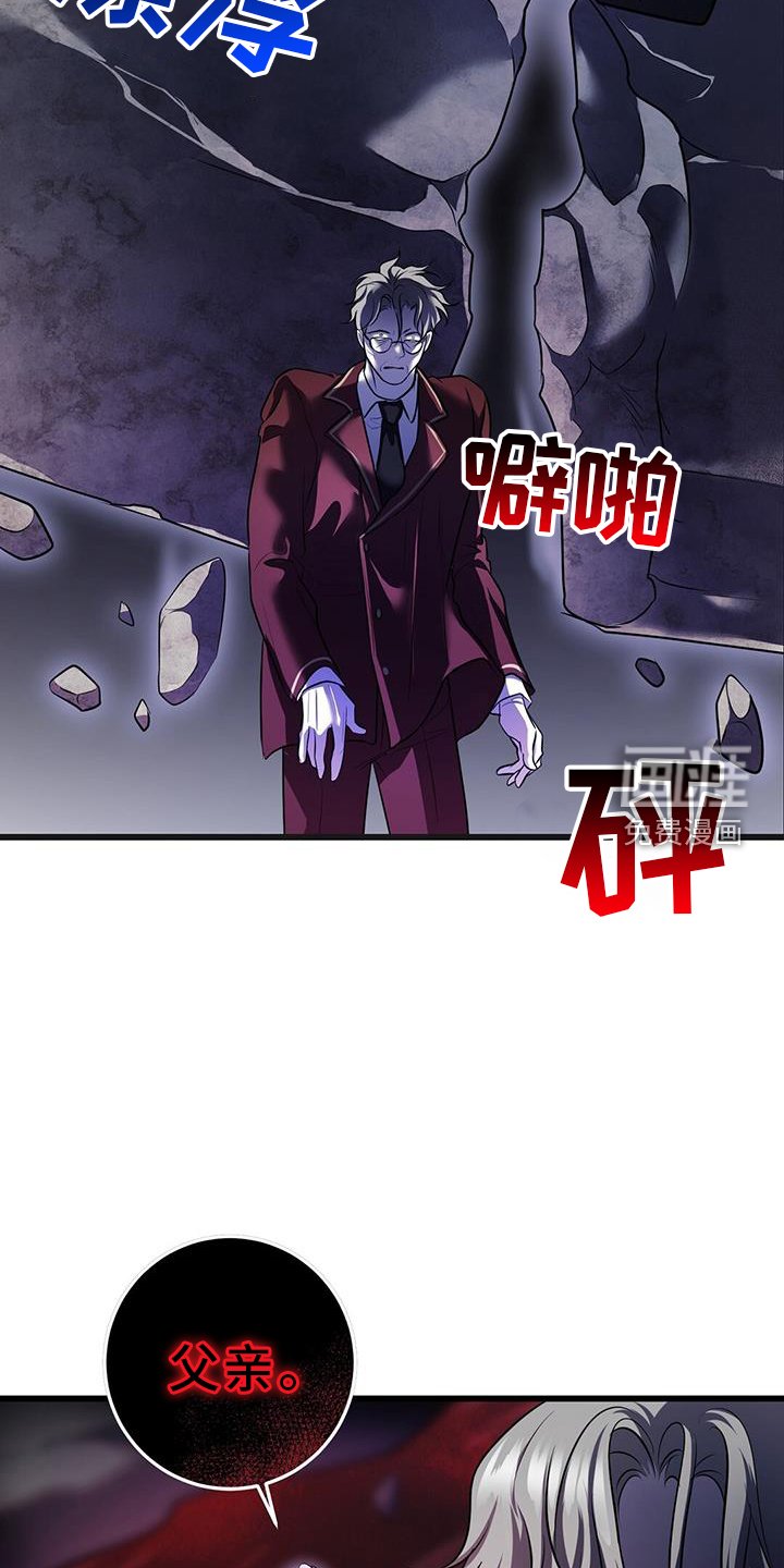 第78章：拿捏