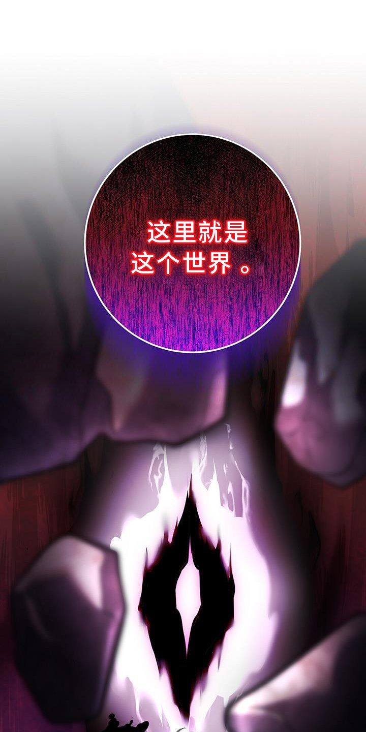 第78章：拿捏