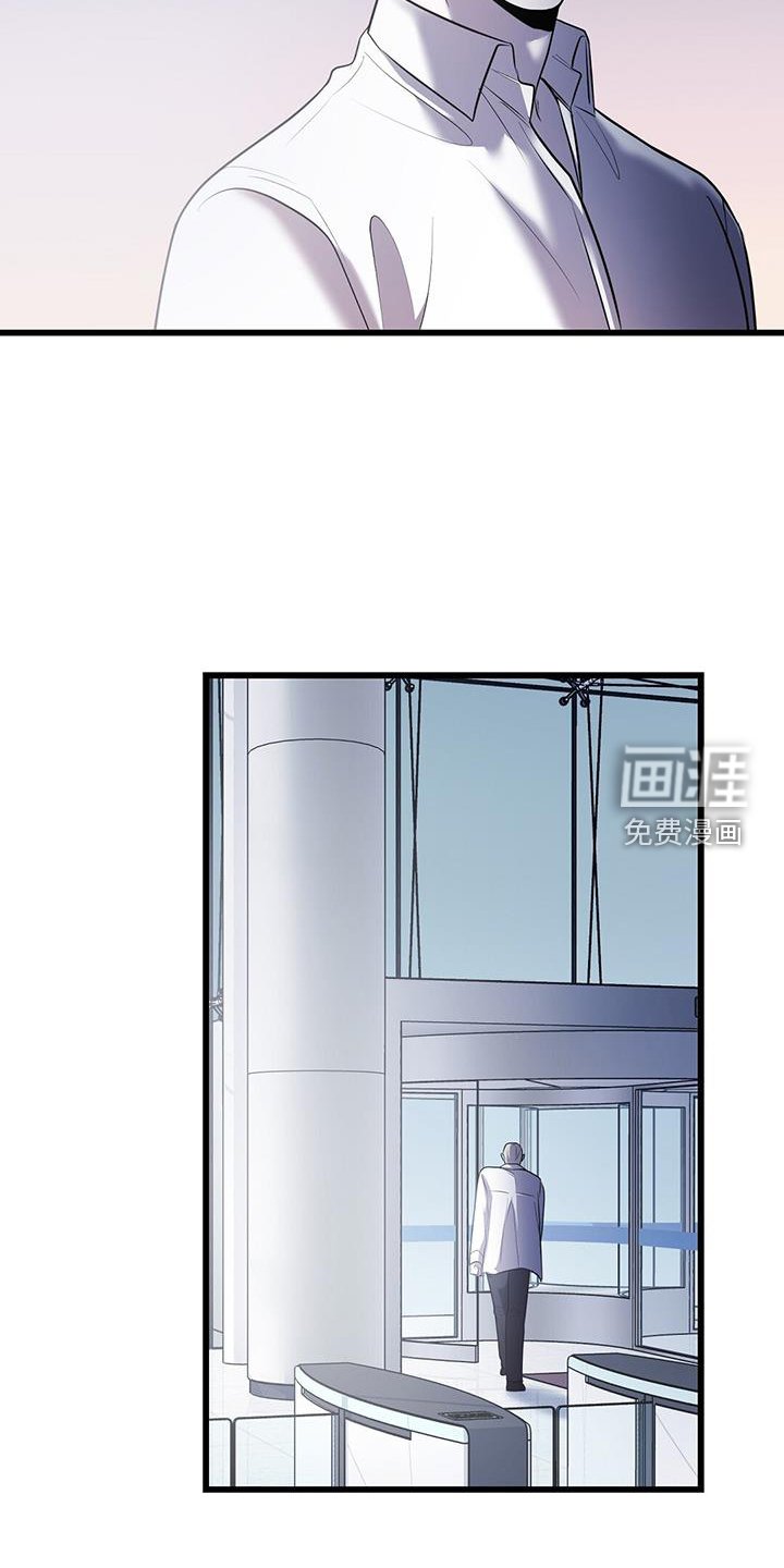 第78章：拿捏