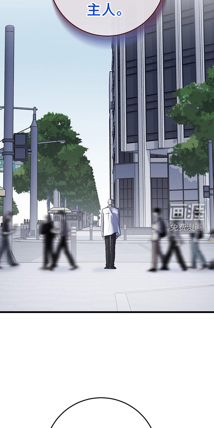 第78章：拿捏