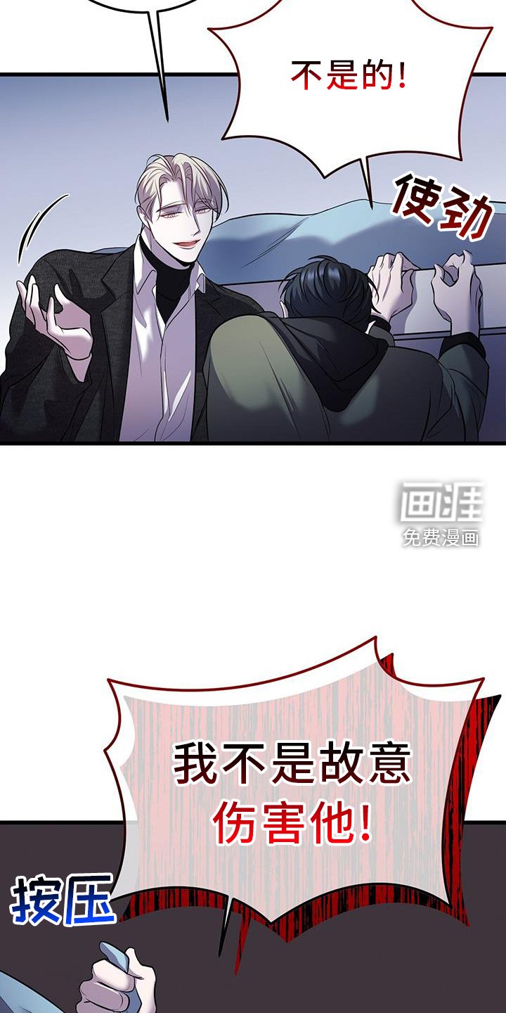 第80章：适合