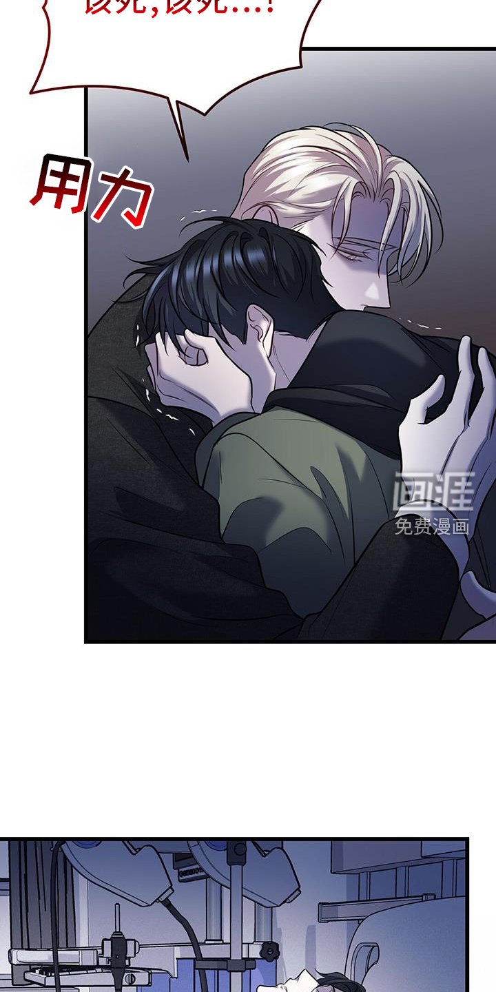 第80章：适合