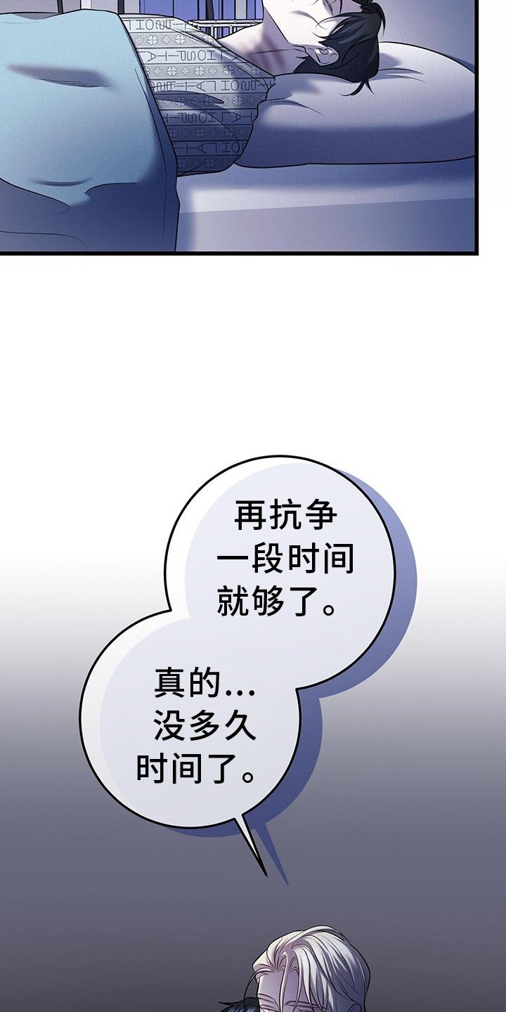 第80章：适合