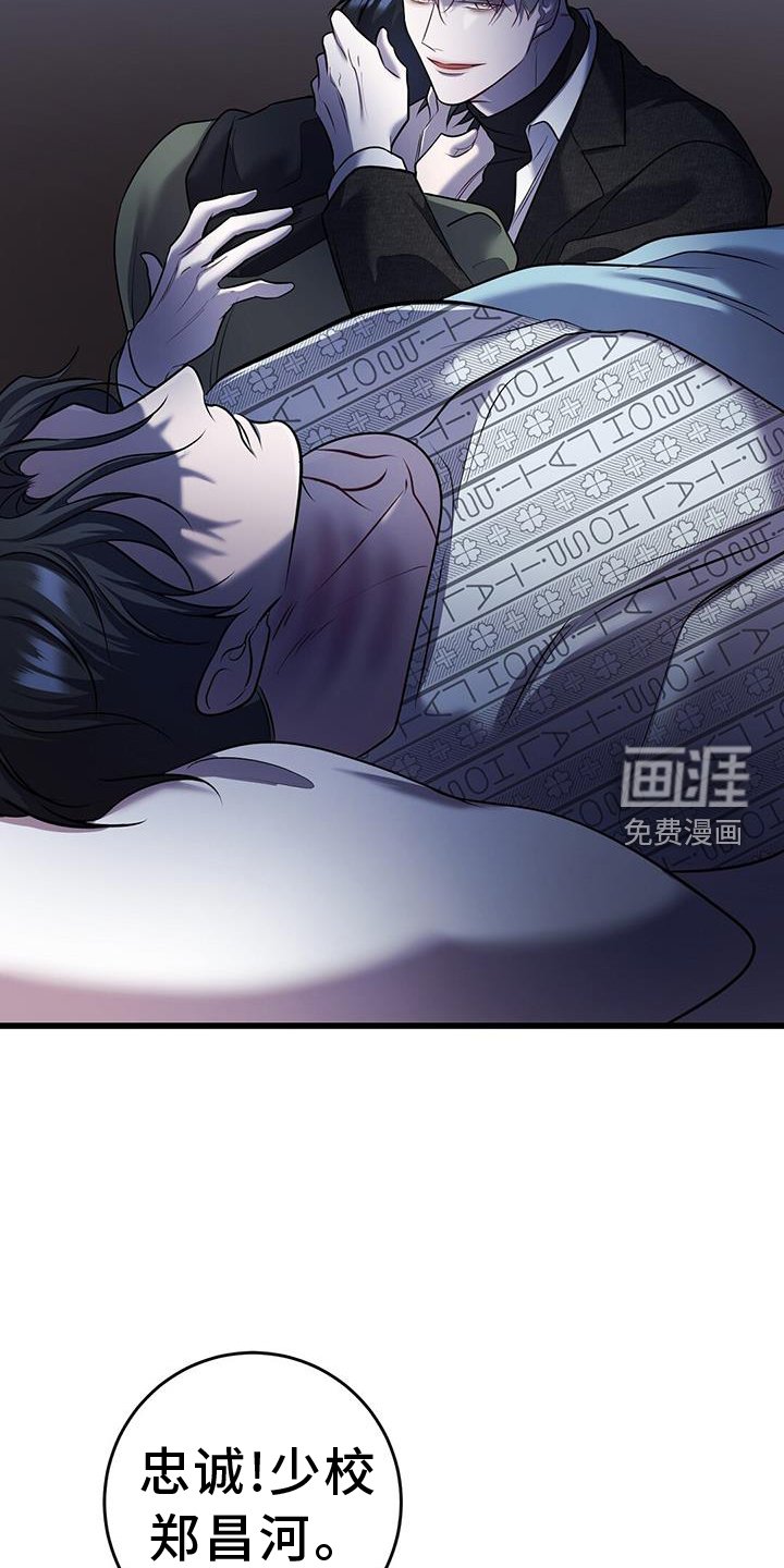 第80章：适合