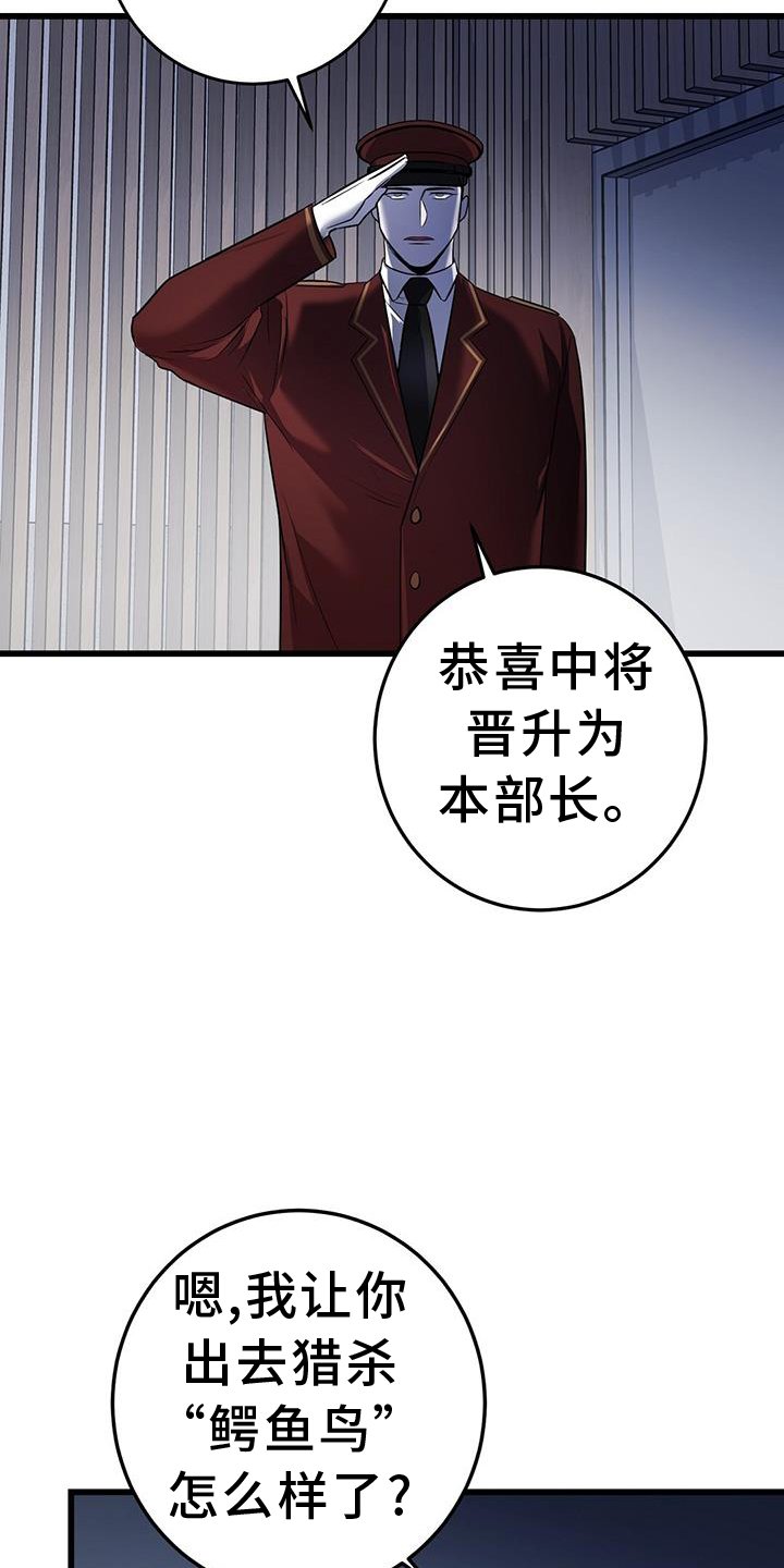 第80章：适合