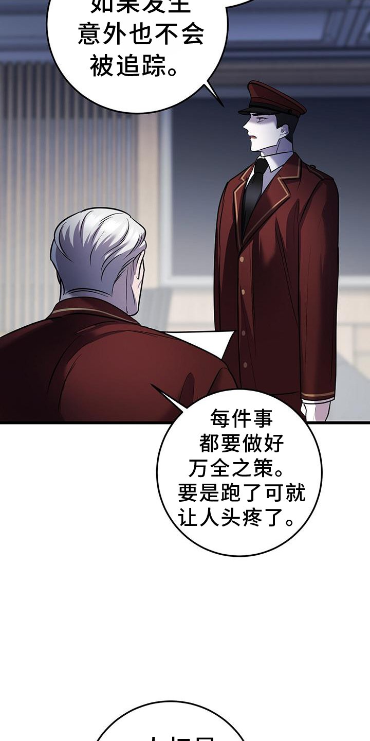 第80章：适合