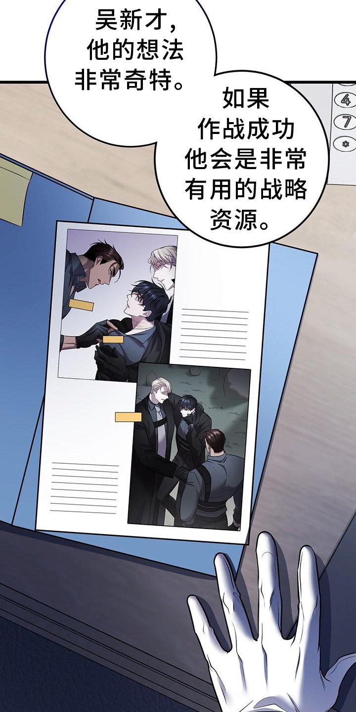 第80章：适合