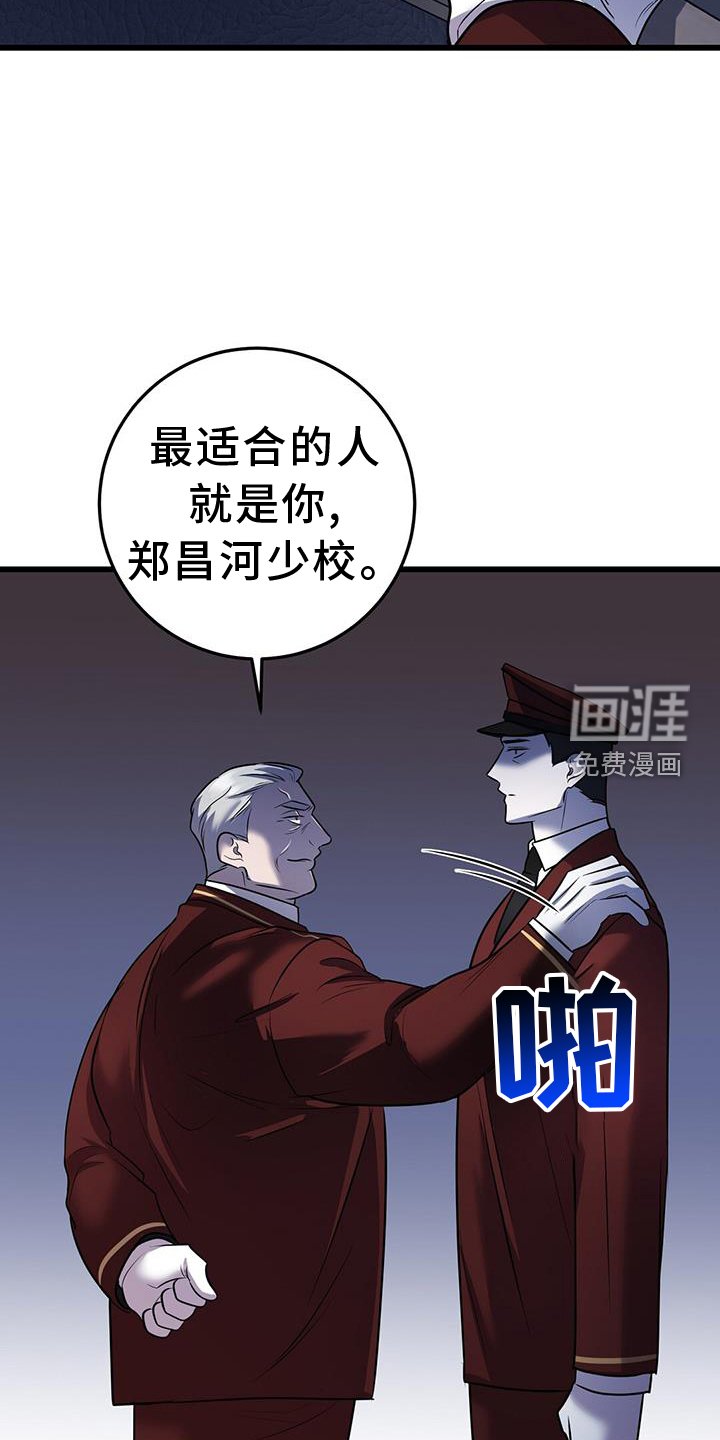 第80章：适合