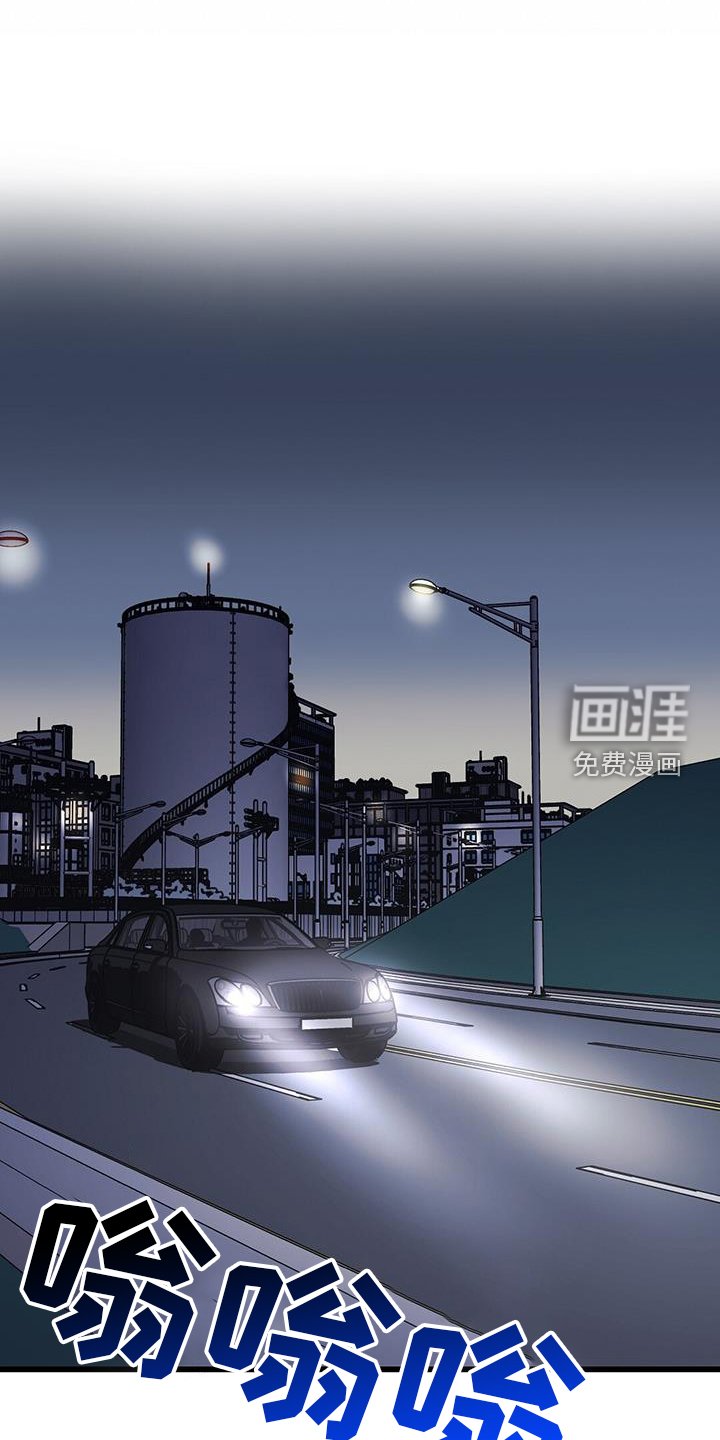 第80章：适合