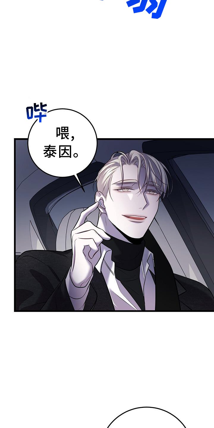 第80章：适合