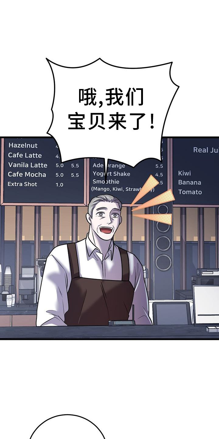 第81章：解围