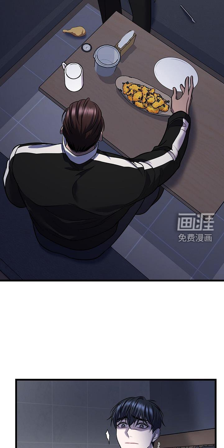 第84章：吸引