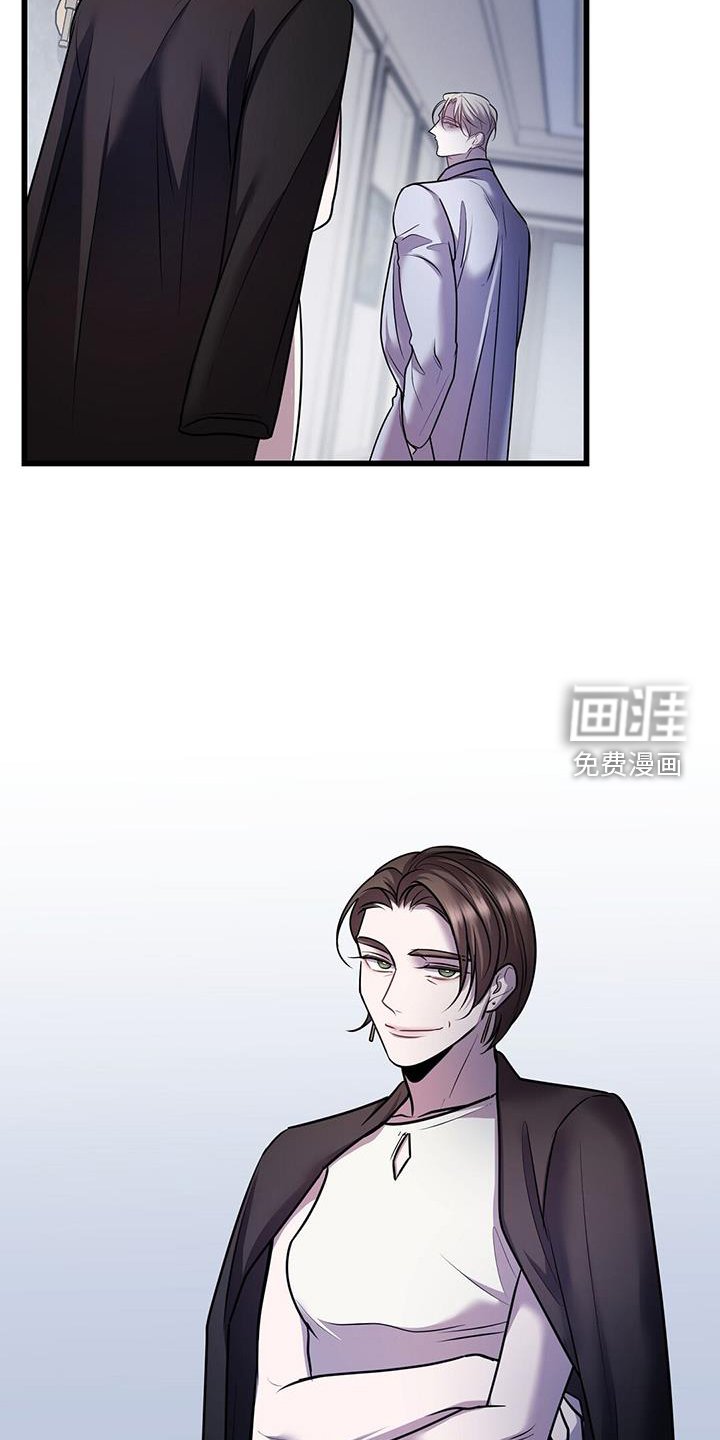 第86章：投票
