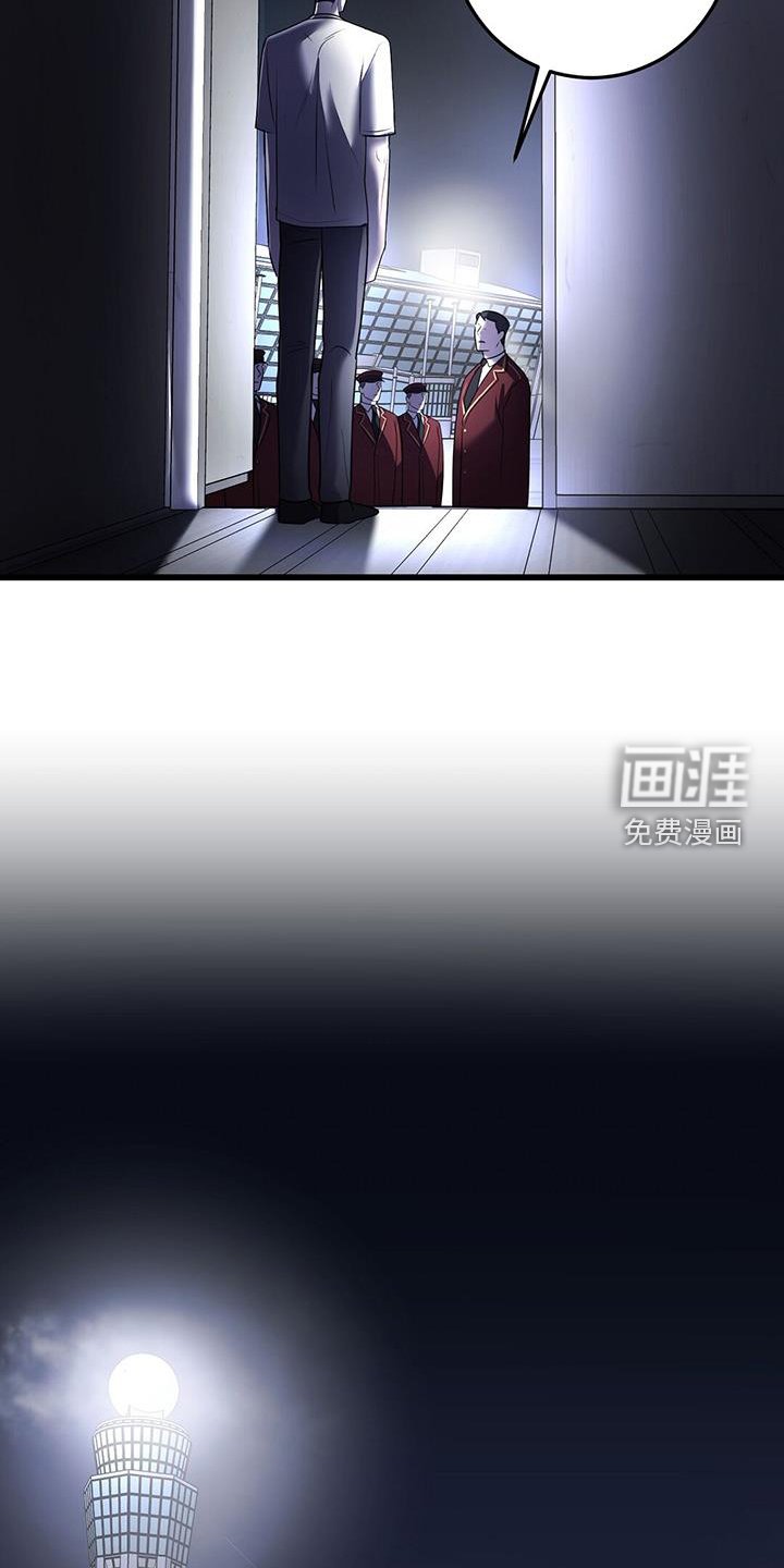 第88章：开放