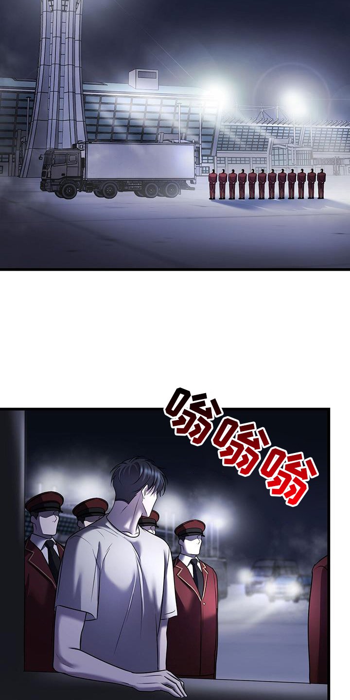 第88章：开放
