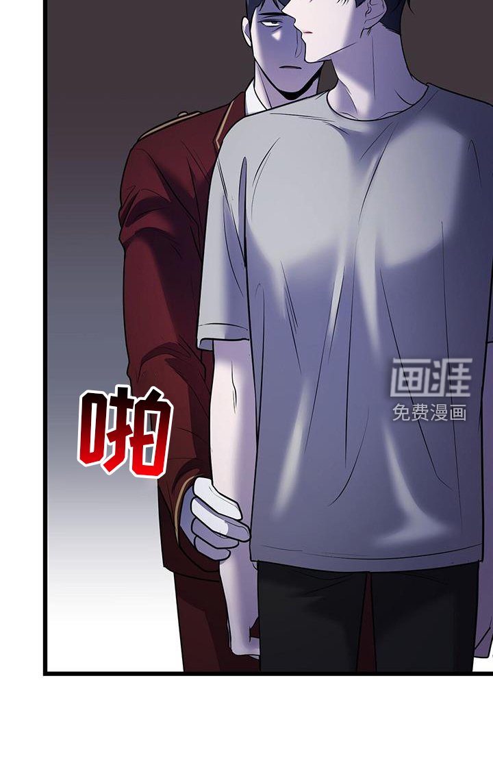 第88章：开放