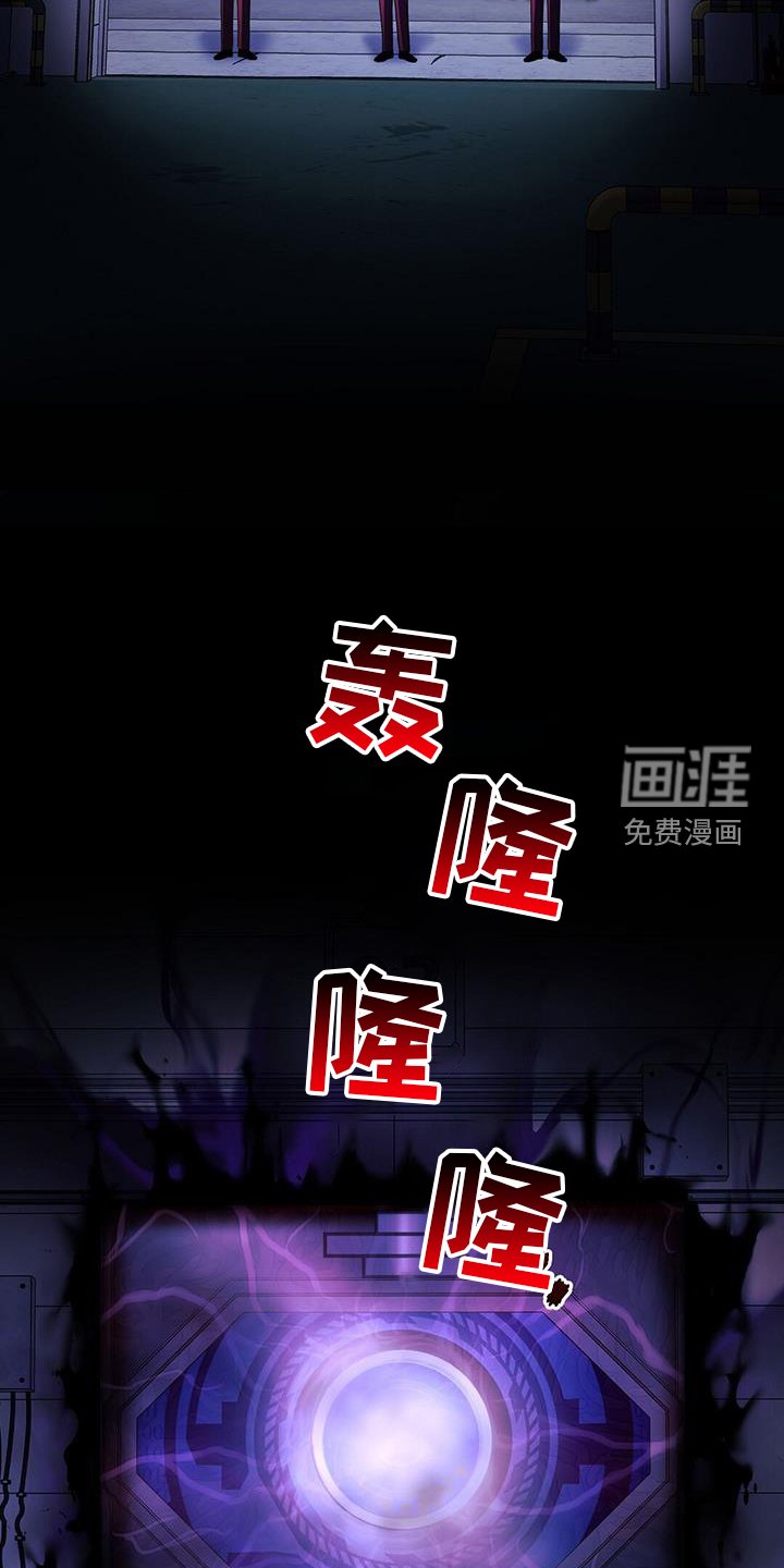 第88章：开放
